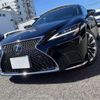 lexus ls 2023 CFJ1804439 image 40