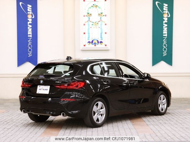 bmw 1-series 2020 -BMW--BMW 1 Series 3DA-7M20--WBA7M920305R07426---BMW--BMW 1 Series 3DA-7M20--WBA7M920305R07426- image 2