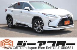 lexus rx 2016 CFJ1400681