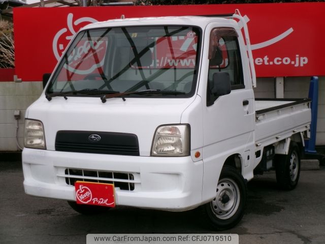 subaru sambar-truck 2004 -SUBARU--Samber Truck LE-TT2--TT2-264343---SUBARU--Samber Truck LE-TT2--TT2-264343- image 1