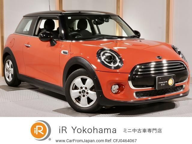 mini mini-others 2019 quick_quick_XN15M_WMWXN320502J11286 image 1