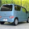 suzuki wagon-r 2017 -SUZUKI--Wagon R DAA-MH55S--MH55S-108349---SUZUKI--Wagon R DAA-MH55S--MH55S-108349- image 18