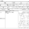 suzuki alto 2016 -SUZUKI 【野田 580】--Alto DBA-HA36S--HA36S-270175---SUZUKI 【野田 580】--Alto DBA-HA36S--HA36S-270175- image 3