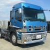 isuzu giga 2009 -ISUZU--Giga PKG-EXD52D8--EXD52D8-7001425---ISUZU--Giga PKG-EXD52D8--EXD52D8-7001425- image 1