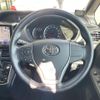 toyota noah 2015 CFJ1801097 image 16