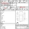 honda freed-hybrid 2012 quick_quick_DAA-GP3_GP3-1041768 image 21