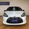 citroen ds-automobiles-ds3-crossback 2015 quick_quick_ABA-A5CHN01_VF7SAHNZTFW629699 image 3