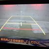 toyota noah 2022 -TOYOTA--Noah 6BA-MZRA90W--MZRA90-0016021---TOYOTA--Noah 6BA-MZRA90W--MZRA90-0016021- image 15