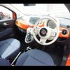 fiat 500 2022 CFJ1758727 image 5