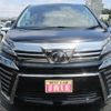 toyota vellfire 2019 -TOYOTA--Vellfire AGH30W--0245279---TOYOTA--Vellfire AGH30W--0245279- image 25