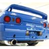 nissan skyline-coupe 1989 -NISSAN--Skyline Coupe BNR32--BNR32-004653---NISSAN--Skyline Coupe BNR32--BNR32-004653- image 42