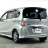 honda freed 2012 -HONDA--Freed DAA-GP3--GP3-1022400---HONDA--Freed DAA-GP3--GP3-1022400- image 21