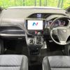 toyota voxy 2015 CFJ1771304 image 2