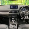 mazda cx-5 2022 quick_quick_KFEP_KFEP-550150 image 2