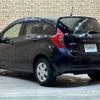 nissan note 2015 -NISSAN--Note DBA-NE12--NE12-055966---NISSAN--Note DBA-NE12--NE12-055966- image 15