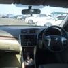 toyota premio 2010 3A8FBFC7-3070323-0531jc05-old image 17