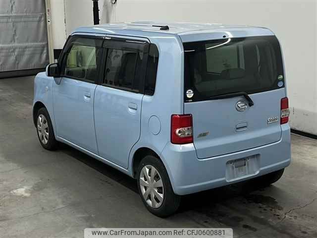 daihatsu move-conte 2013 -DAIHATSU--Move Conte L575S-0182125---DAIHATSU--Move Conte L575S-0182125- image 2