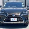 lexus nx 2019 CFJ1501041 image 15
