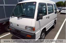 subaru sambar-van 1997 -SUBARU--Samber Van KV3--KV3-207021---SUBARU--Samber Van KV3--KV3-207021-