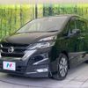 nissan serena 2017 -NISSAN--Serena DAA-GFC27--GFC27-025863---NISSAN--Serena DAA-GFC27--GFC27-025863- image 17