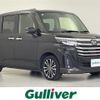 daihatsu thor 2021 CFJ1591249 image 1