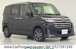 daihatsu thor 2021 CFJ1591249
