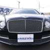 bentley continental-flying-spur 2014 quick_quick_ABA-BECVA_SCBEA53W5EC093509 image 4