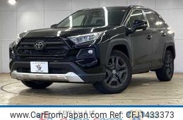 toyota rav4 2023 quick_quick_6BA-MXAA54_MXAA54-5046307