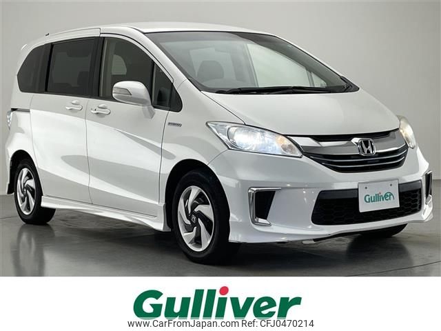 honda freed 2015 -HONDA--Freed DAA-GP3--GP3-1221320---HONDA--Freed DAA-GP3--GP3-1221320- image 1