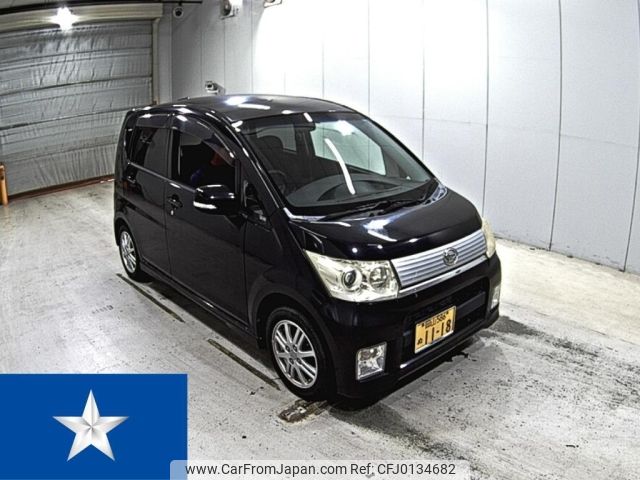 daihatsu move 2009 -DAIHATSU 【岡山 586ぬ1118】--Move L175S--L175S-0291247---DAIHATSU 【岡山 586ぬ1118】--Move L175S--L175S-0291247- image 1