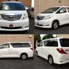 toyota alphard 2009 504928-923058 image 7