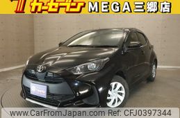 toyota yaris 2020 -TOYOTA--Yaris 5BA-KSP210--KSP210-0010862---TOYOTA--Yaris 5BA-KSP210--KSP210-0010862-