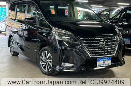 nissan serena 2020 quick_quick_GFC27_GFC27-192264