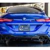 bmw m8 2021 CFJ1771861 image 15