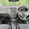 nissan note 2016 quick_quick_E12_E12-463587 image 2