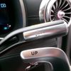 mercedes-benz amg 2022 -MERCEDES-BENZ--AMG 4AA-232450C--W1K2324502F008824---MERCEDES-BENZ--AMG 4AA-232450C--W1K2324502F008824- image 24
