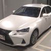 lexus is 2017 -LEXUS--Lexus IS AVE35-0002039---LEXUS--Lexus IS AVE35-0002039- image 5