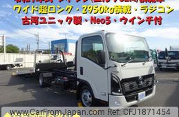 mazda titan 2025 CFJ1871454