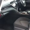 toyota camry 2017 -TOYOTA--Camry DAA-AXVH70--AXVH70-1012859---TOYOTA--Camry DAA-AXVH70--AXVH70-1012859- image 29