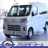 daihatsu hijet-cargo 2022 -DAIHATSU--ﾊｲｾﾞｯﾄｶｰｺﾞ 3BD-S700V--S700V-0021011---DAIHATSU--ﾊｲｾﾞｯﾄｶｰｺﾞ 3BD-S700V--S700V-0021011- image 27