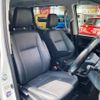 toyota esquire 2016 CFJ1527669 image 26