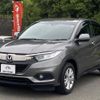 honda vezel 2020 quick_quick_DBA-RU1_RU1-1336833 image 1