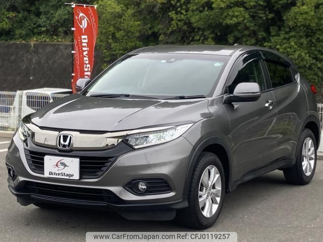 honda vezel 2020 quick_quick_DBA-RU1_RU1-1336833 image 1