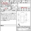 toyota alphard-g 2023 quick_quick_3BA-AGH40W_AGH40-0015684 image 21