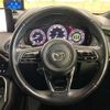 mazda mazda-others 2022 CFJ1550962 image 10