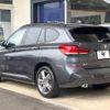 bmw x1 2022 quick_quick_AD20_WBA32AD0705U47125 image 19