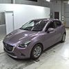 mazda demio 2015 -MAZDA--Demio DJ3FS--DJ3FS-137017---MAZDA--Demio DJ3FS--DJ3FS-137017- image 5