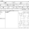 toyota c-hr 2020 -TOYOTA--C-HR DBA-NGX10--NGX10-2015020---TOYOTA--C-HR DBA-NGX10--NGX10-2015020- image 3