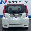 toyota roomy 2017 -TOYOTA--Roomy DBA-M900A--M900A-0071026---TOYOTA--Roomy DBA-M900A--M900A-0071026- image 17