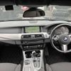 bmw 5-series 2016 -BMW--BMW 5 Series DBA-XG20--WBA5A32000D791122---BMW--BMW 5 Series DBA-XG20--WBA5A32000D791122- image 2